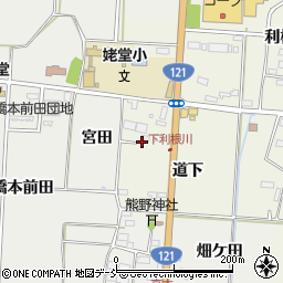 福島県喜多方市塩川町小府根道下周辺の地図