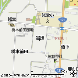 福島県喜多方市塩川町新江木（宮田）周辺の地図
