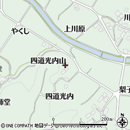 福島県二本松市油井四道光内周辺の地図