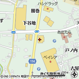 ドトールコーヒーショップ二本松店周辺の地図