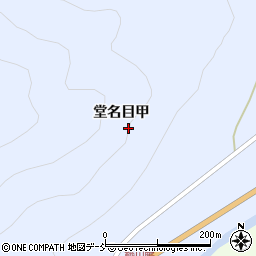 福島県猪苗代町（耶麻郡）若宮（堂名目甲）周辺の地図