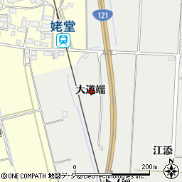 福島県喜多方市塩川町源太屋敷大道端周辺の地図
