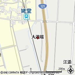 福島県喜多方市塩川町源太屋敷（大道端）周辺の地図