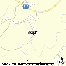 福島県二本松市木幡道之作周辺の地図