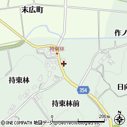 福島県二本松市油井持東林前123周辺の地図