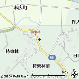 福島県二本松市油井持東林前124周辺の地図