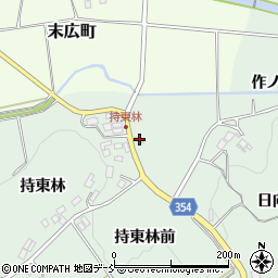 福島県二本松市油井持東林前89周辺の地図