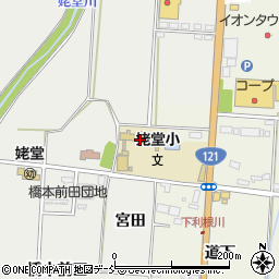 喜多方市立姥堂小学校周辺の地図