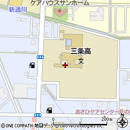 新潟県立三条高等学校　図書館周辺の地図