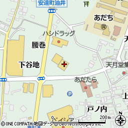 アップガレージ　二本松店周辺の地図