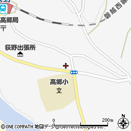 福島県喜多方市高郷町上郷（堀田戊）周辺の地図