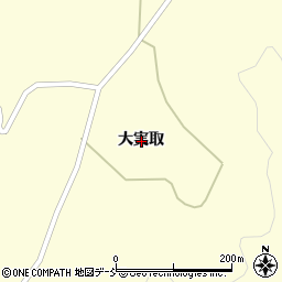 福島県二本松市木幡大実取周辺の地図