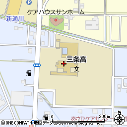 新潟県立三条高等学校周辺の地図