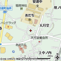 遠藤建設有限会社周辺の地図