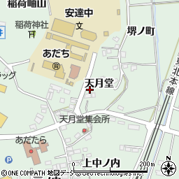 福島県二本松市油井天月堂周辺の地図
