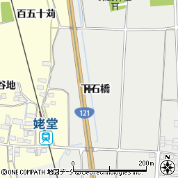 福島県喜多方市塩川町源太屋敷（下石橋）周辺の地図
