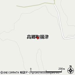 福島県喜多方市高郷町揚津周辺の地図