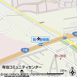 新潟県長岡市寺泊敦ケ曽根401-1周辺の地図