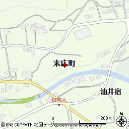 福島県二本松市末広町周辺の地図