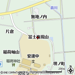 福島県二本松市油井（冨士権現山）周辺の地図