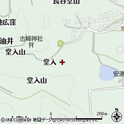 福島県二本松市油井堂入周辺の地図
