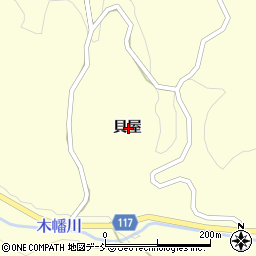 福島県二本松市木幡貝屋周辺の地図