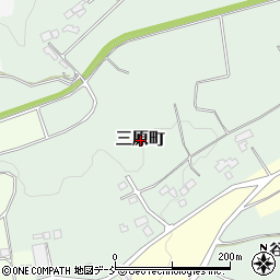 福島県二本松市三原町周辺の地図