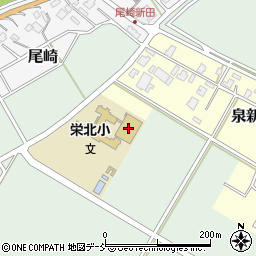 市立栄北小学校（さかえ学園）周辺の地図