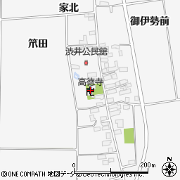 高徳寺周辺の地図