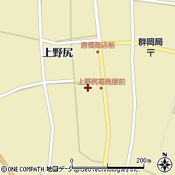 福島県耶麻郡西会津町上野尻上五職神周辺の地図