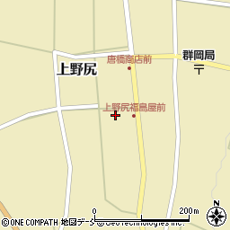 福島県西会津町（耶麻郡）上野尻（上五職神）周辺の地図