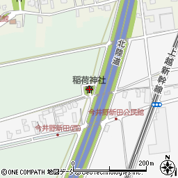 新潟県三条市今井野新田177周辺の地図