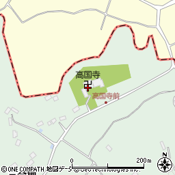高国寺周辺の地図