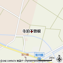 新潟県長岡市寺泊下曽根周辺の地図