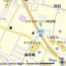 日産部品福島販売原町営業所周辺の地図