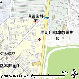 株式会社ブルケン東日本 原町営業所周辺の地図