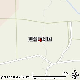 〒966-0022 福島県喜多方市熊倉町雄国の地図