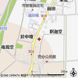 福島県喜多方市豊川町沢部於申壇18周辺の地図
