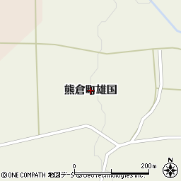 福島県喜多方市熊倉町雄国周辺の地図