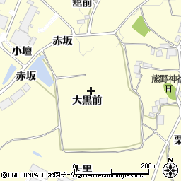 福島県二本松市渋川大黒前周辺の地図