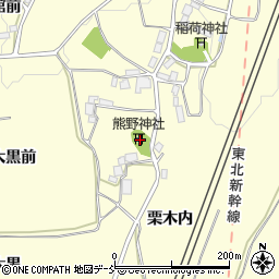福島県二本松市渋川栗木内117周辺の地図