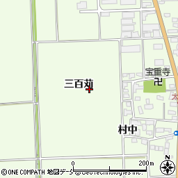福島県喜多方市豊川町高堂太三百苅周辺の地図