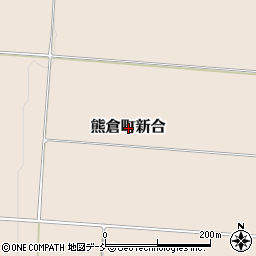 福島県喜多方市熊倉町新合周辺の地図