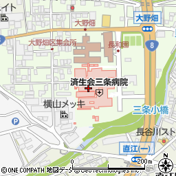 済生会三条訪問看護ステーション周辺の地図