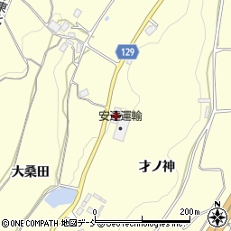 福島県二本松市渋川才ノ神42周辺の地図