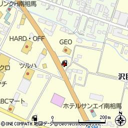 ＪＡ原町ＳＳ周辺の地図