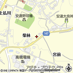 福島県二本松市渋川柴林周辺の地図