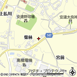 福島県二本松市渋川（柴林）周辺の地図