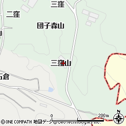福島県二本松市下川崎三窪山周辺の地図