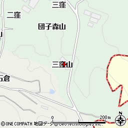 福島県二本松市下川崎（三窪山）周辺の地図